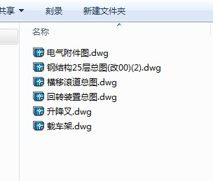 25层梳齿塔库资料