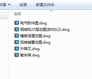 25层梳齿塔库资料缩略图