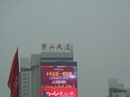 25层梳齿塔库资料缩略图