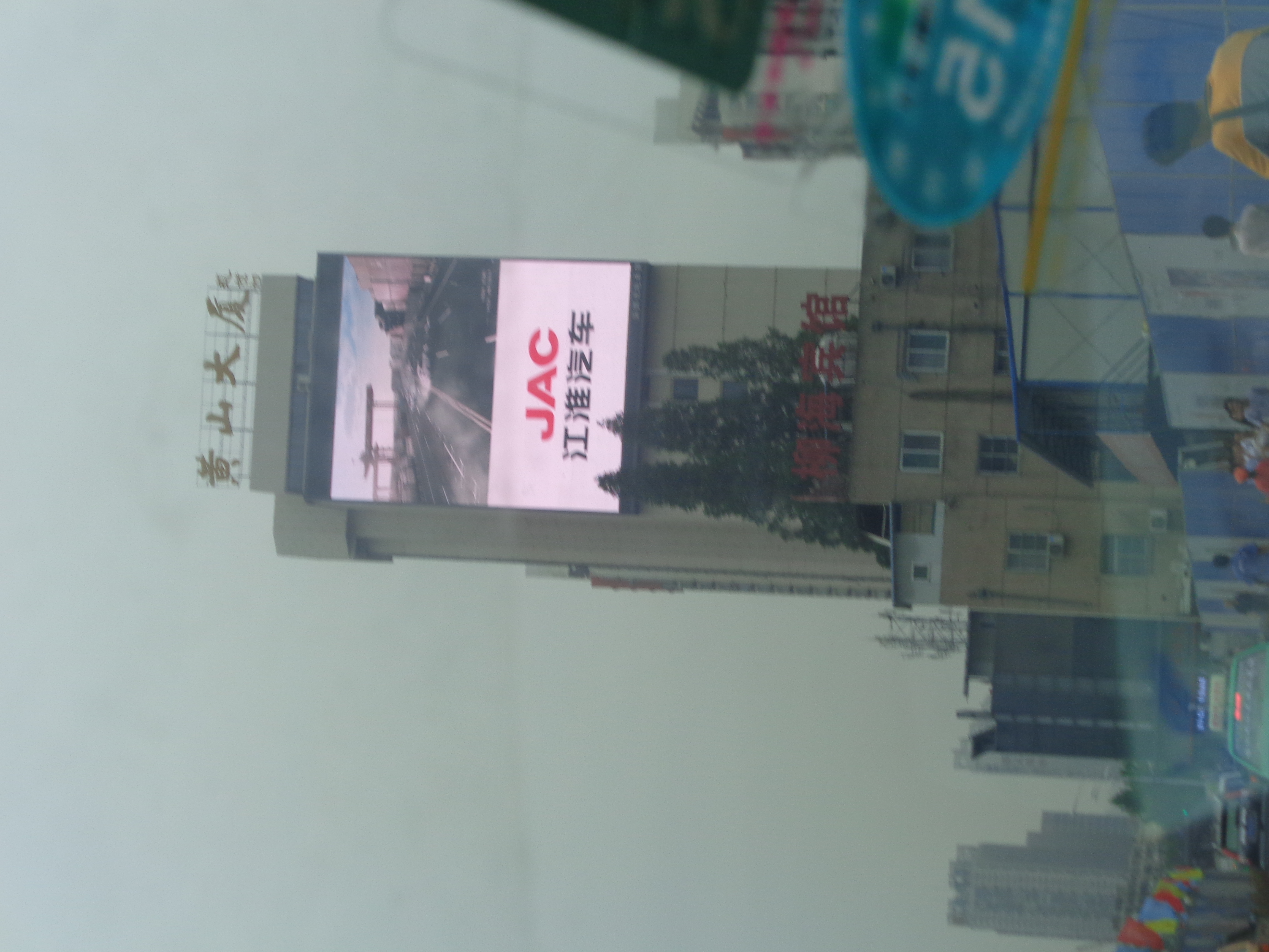 25层梳齿塔库资料