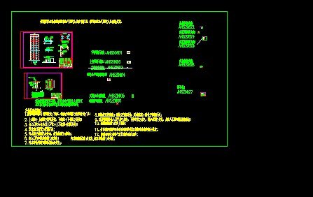 25层梳齿塔库资料缩略图