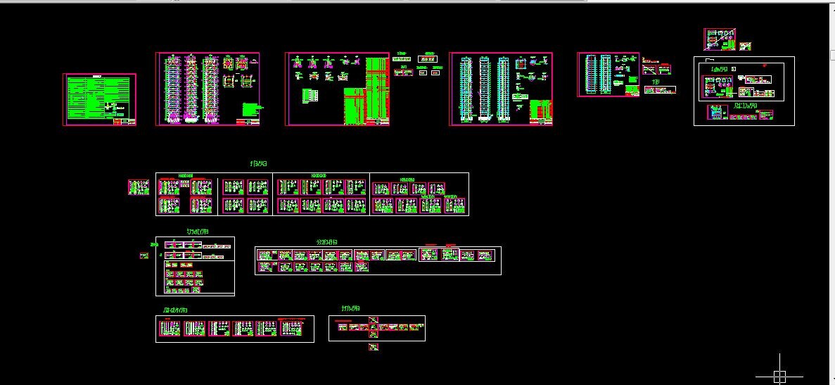 25层梳齿塔库资料