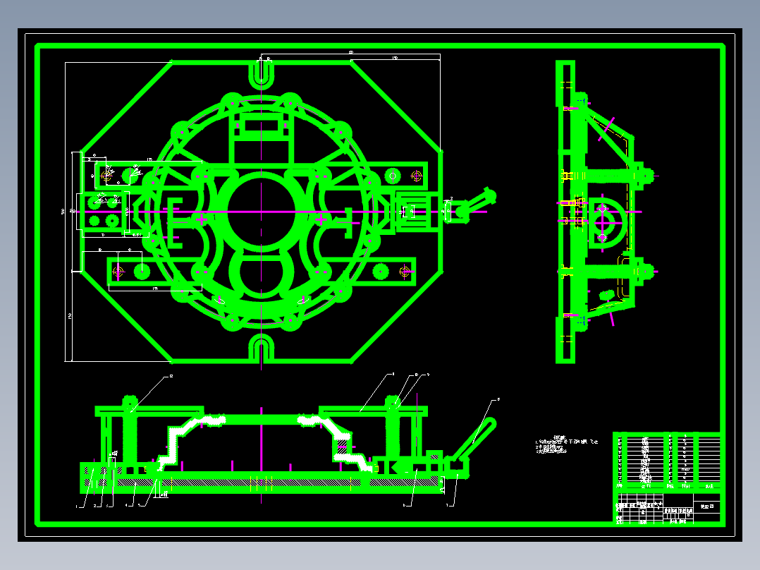 CA141汽车离合器外壳的铣上端面、Φ42端面、Φ33端面夹具设计及加工工艺装备含开题及4张CAD图