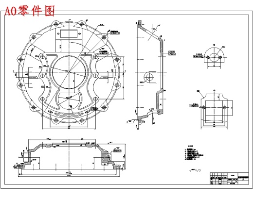 CA141汽车离合器外壳的铣上端面、Φ42端面、Φ33端面夹具设计及加工工艺装备含开题及4张CAD图缩略图