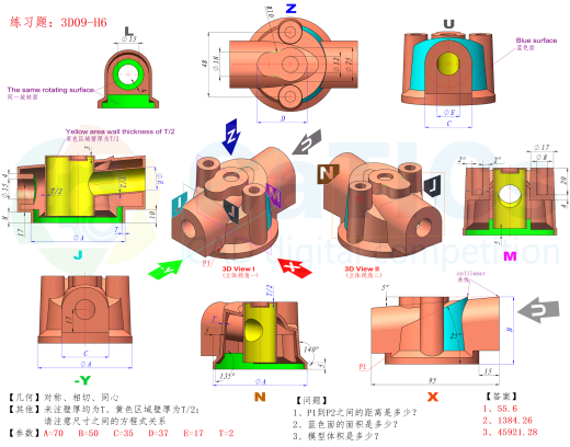 第9届练习题    3D09-H6- SW16缩略图