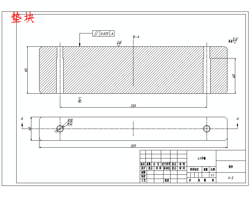 可编程控制器显示灯外壳的注塑模具设计-抽芯注射模含11张CAD图