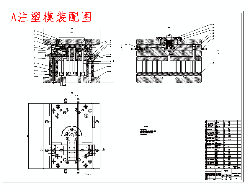 可编程控制器显示灯外壳的注塑模具设计-抽芯注射模含11张CAD图