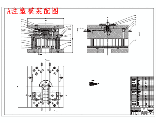 可编程控制器显示灯外壳的注塑模具设计-抽芯注射模含11张CAD图缩略图