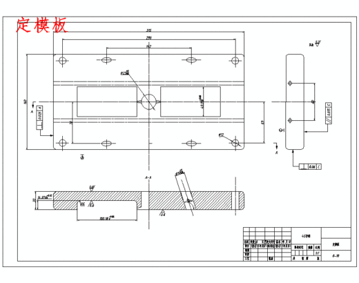 可编程控制器显示灯外壳的注塑模具设计-抽芯注射模含11张CAD图缩略图