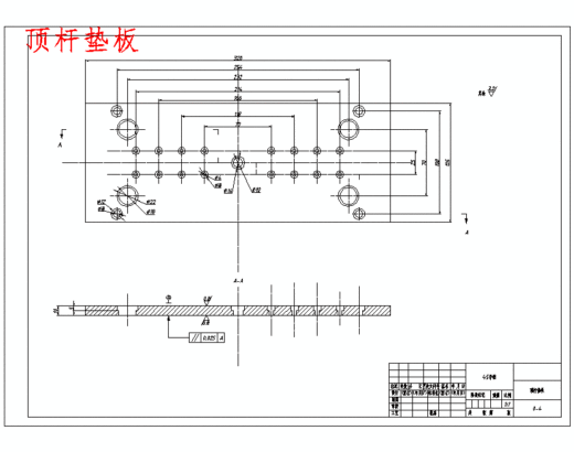 可编程控制器显示灯外壳的注塑模具设计-抽芯注射模含11张CAD图缩略图