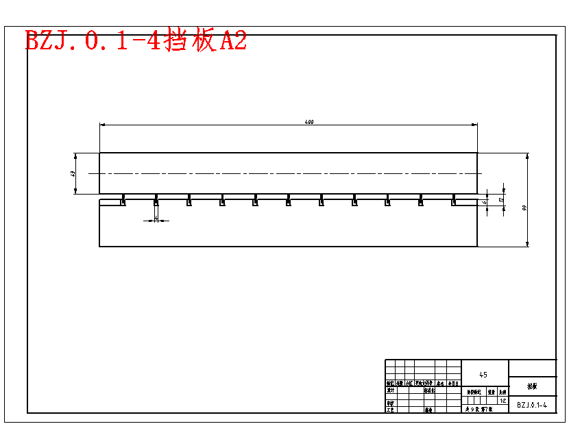 椰子去皮机的设计含9张CAD图