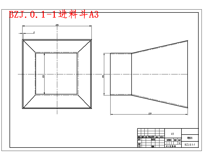 椰子去皮机的设计含9张CAD图