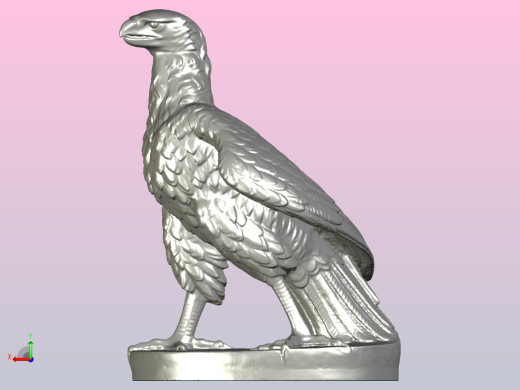 跨越之鹰后视缩略图