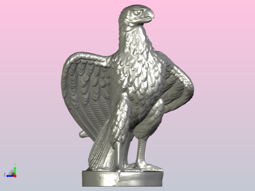 跨越之鹰右视缩略图