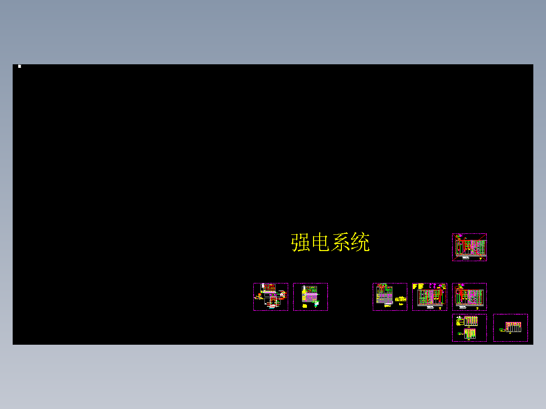 高压系统图_t3