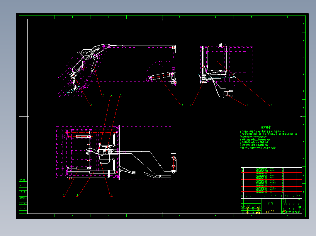 翻斗式垃圾压缩车液压系统设计图纸