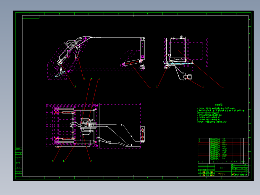 翻斗式垃圾压缩车液压系统设计图纸