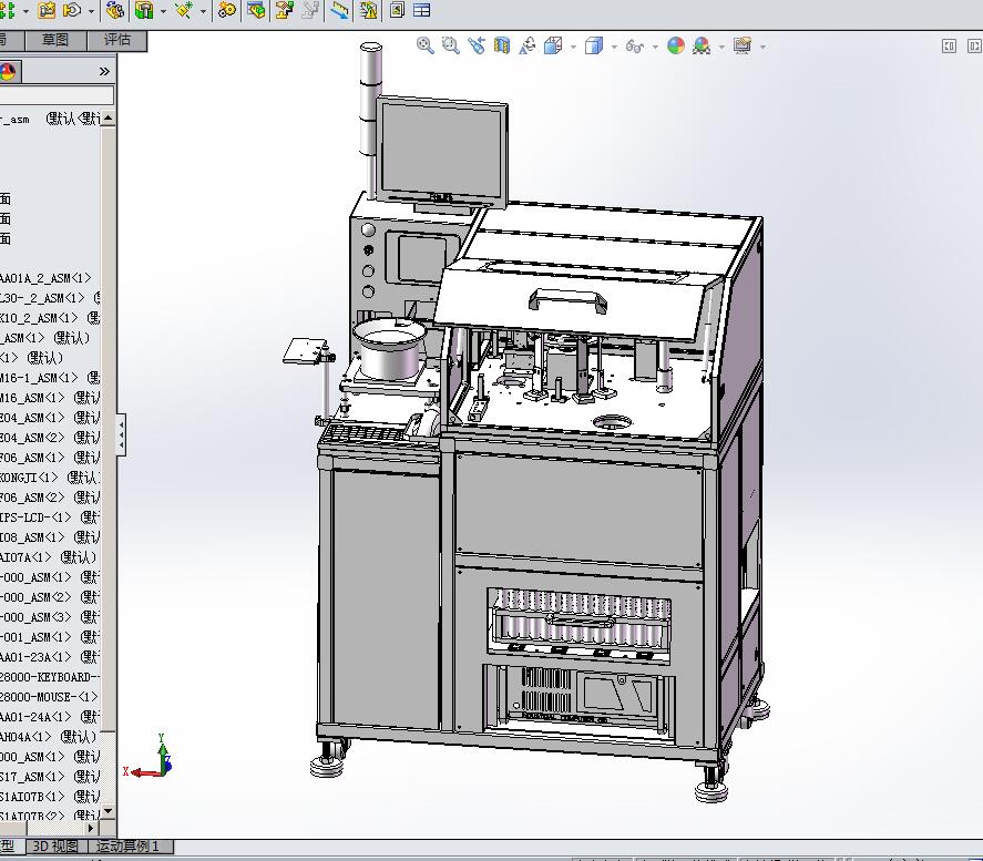 SMT测试分选机3D图纸H726 G60 非标自动化设备3D图纸3D模型