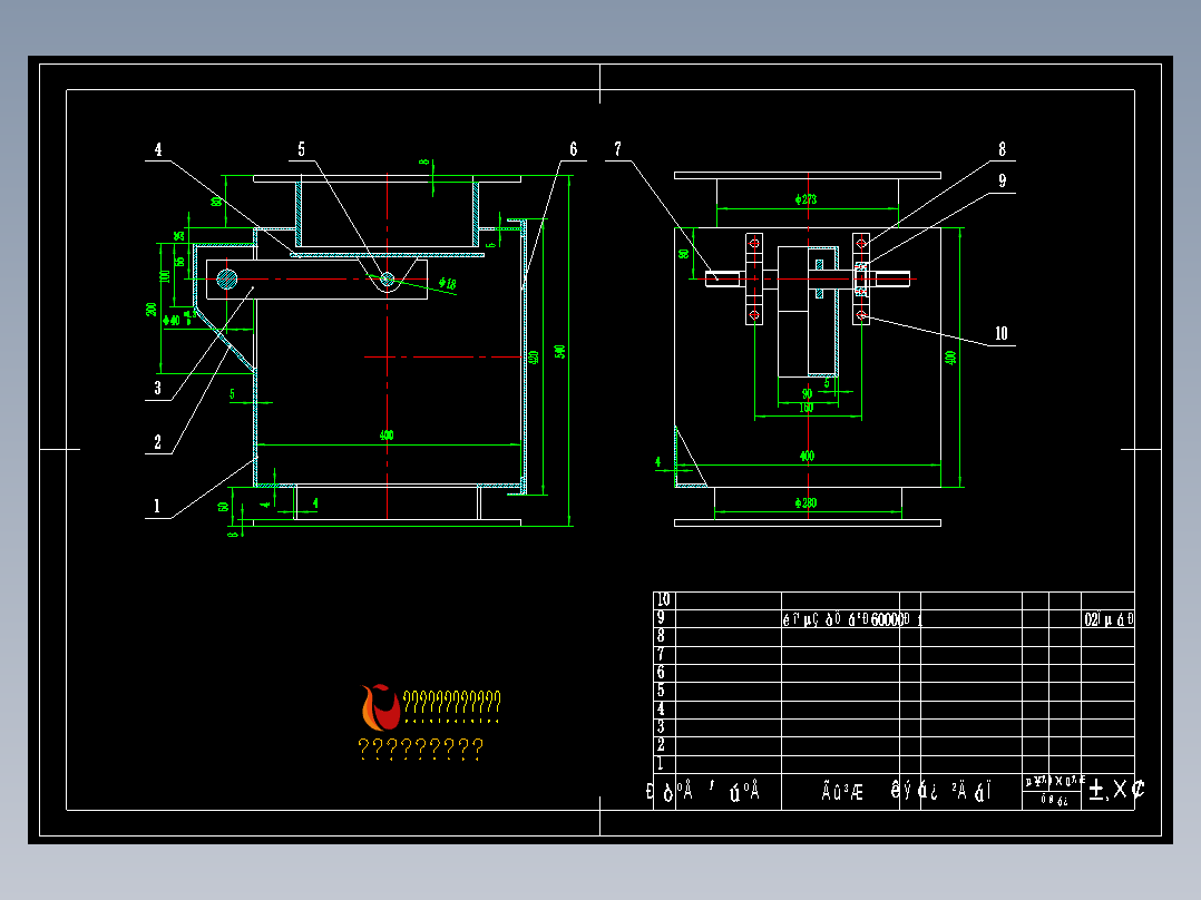 新型翻板锁风阀全套图
