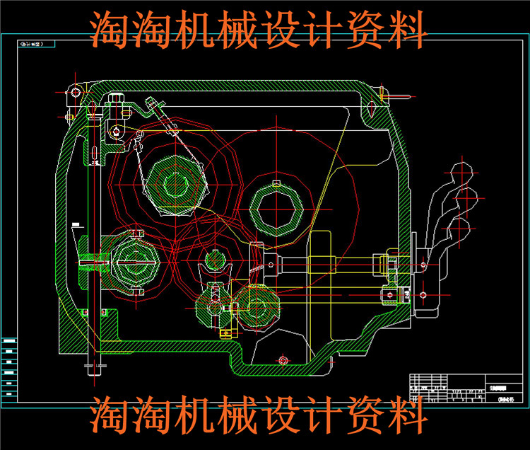 最大加工直径为250mm的普通车床的主轴箱部件设计 成品设计1