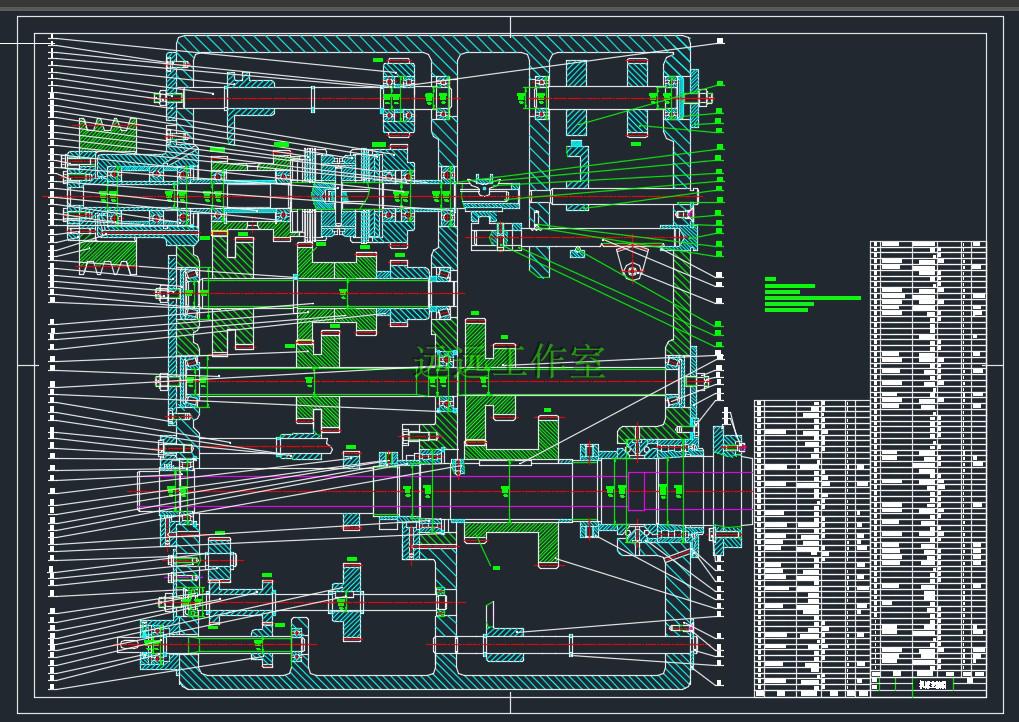 最大加工直径为250mm的普通车床的主轴箱部件设计 成品设计1