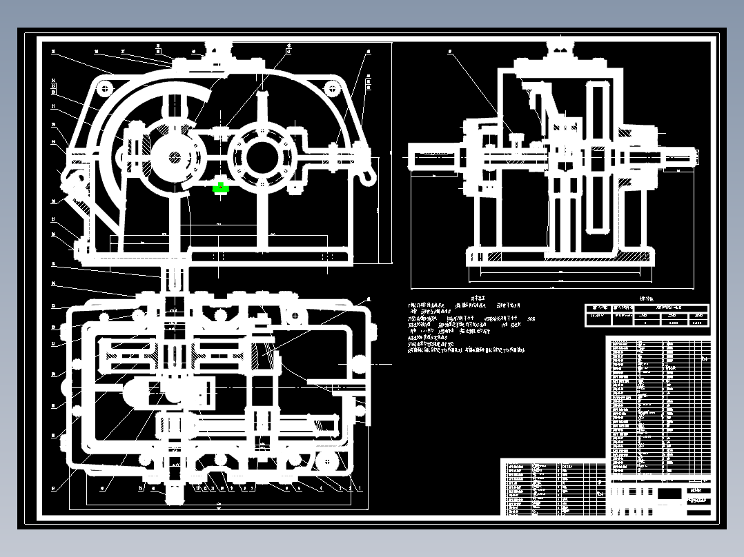 二级同轴式减速器斜齿课程设计、装配图、零件图、说明书. www.jxdiguo.com