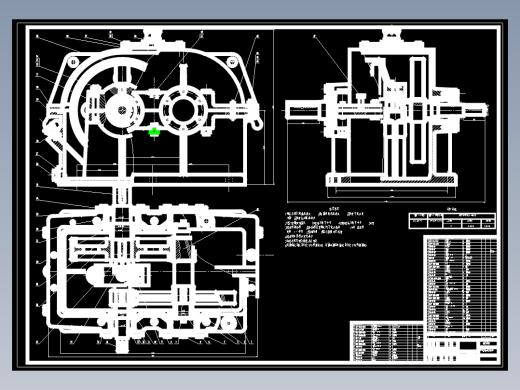 二级同轴式减速器斜齿课程设计、装配图、零件图、说明书. www.jxdiguo.com