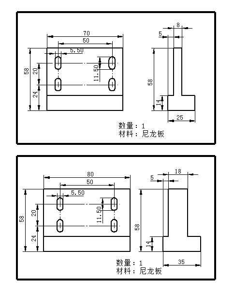 02月-密封条冲切钻孔裁断一体机（sw18可编辑+工程图）