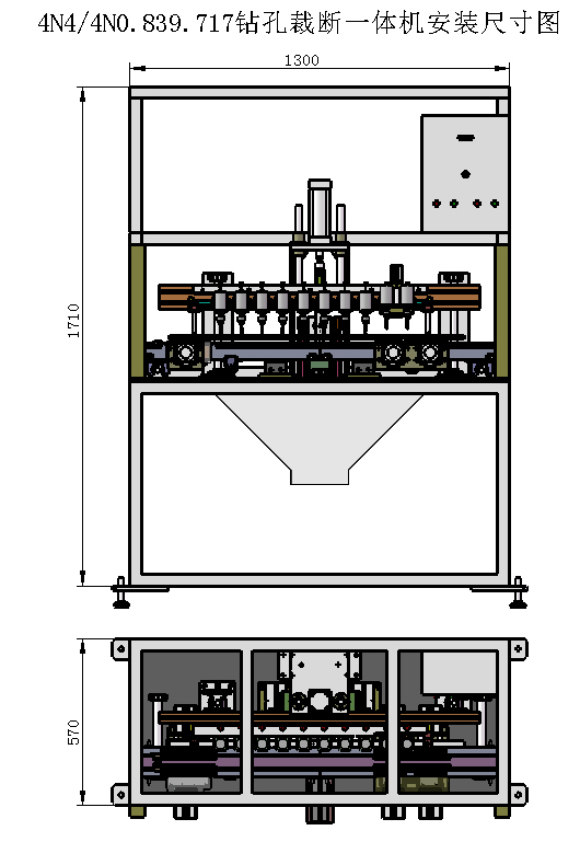 02月-密封条冲切钻孔裁断一体机（sw18可编辑+工程图）