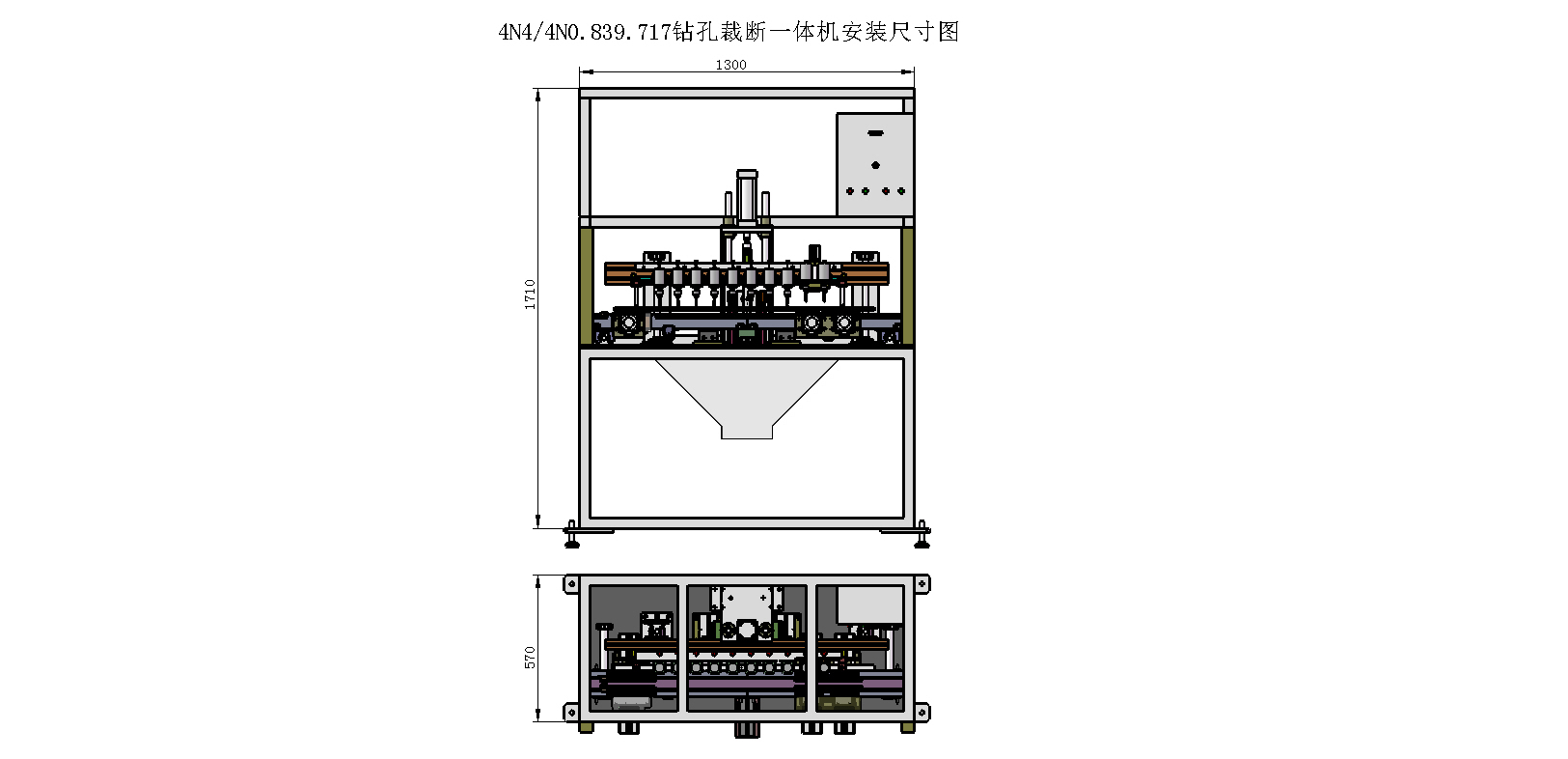 02月-密封条冲切钻孔裁断一体机（sw18可编辑+工程图）
