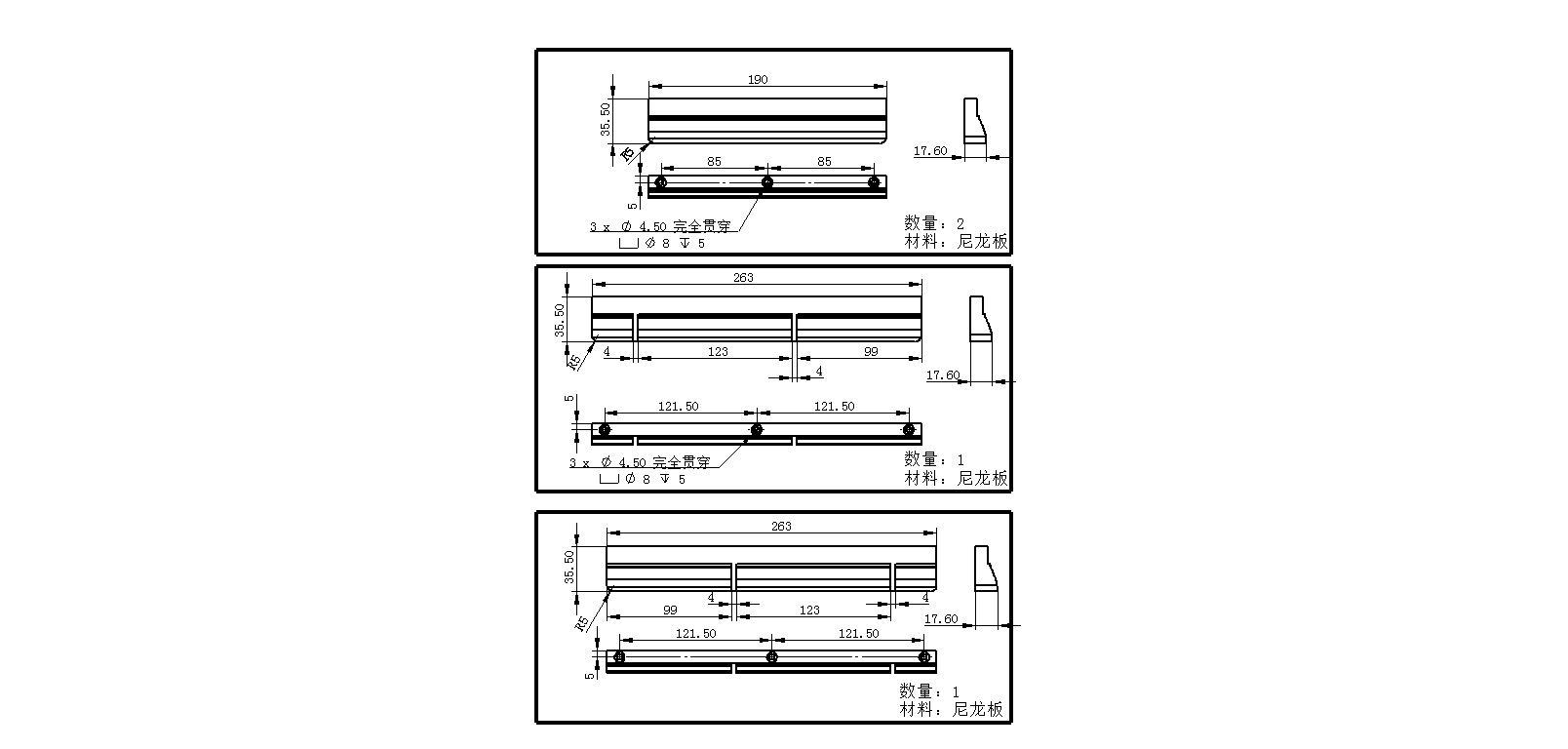 02月-密封条冲切钻孔裁断一体机（sw18可编辑+工程图）