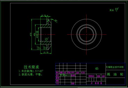环面蜗轮蜗杆减速器缩略图