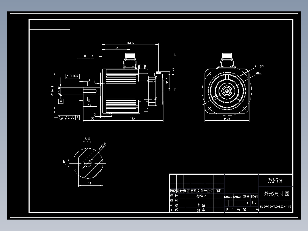 电机MS6G-130TL20BZ2-41P5 外形尺寸图