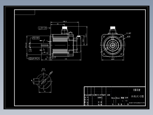 电机MS6G-130TL20BZ2-41P5 外形尺寸图