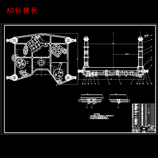 CA6140机床方刀架的工艺工装设计-机械加工工艺及夹具设计-液压夹紧含23张CAD图缩略图