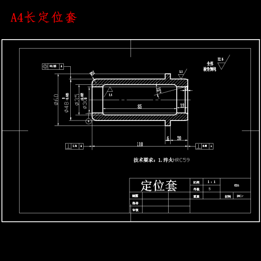 CA6140机床方刀架的工艺工装设计-机械加工工艺及夹具设计-液压夹紧含23张CAD图缩略图