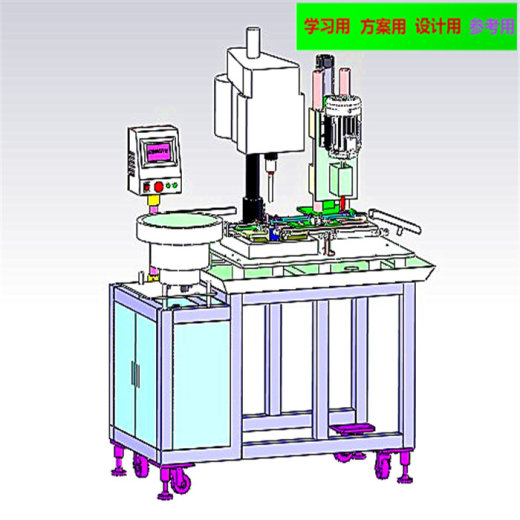 自动攻牙倒角一体机 非标自动化设备3D图纸3D模型缩略图