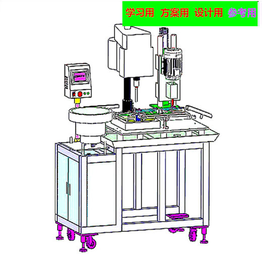 自动攻牙倒角一体机 非标自动化设备3D图纸3D模型缩略图