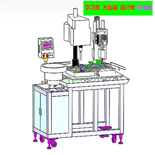 自动攻牙倒角一体机 非标自动化设备3D图纸3D模型缩略图