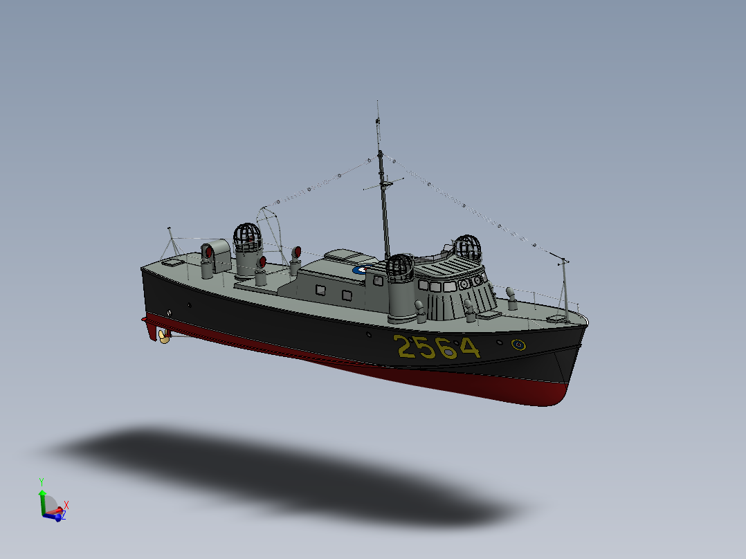 Vosper 73英尺高速快艇