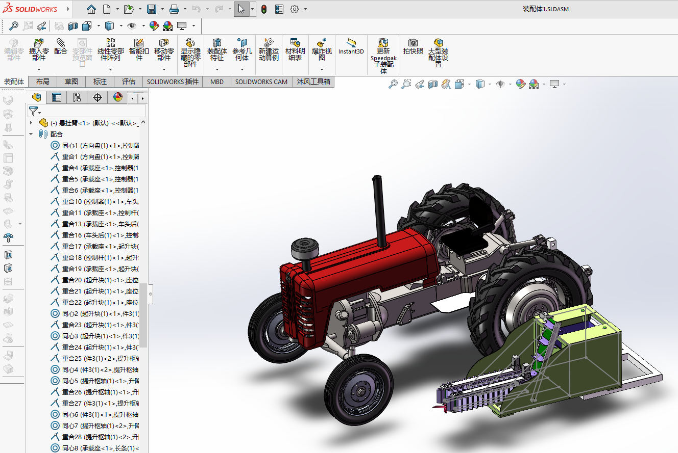 悬挂式自动化莴笋收割机