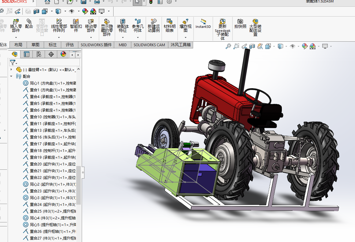 悬挂式自动化莴笋收割机