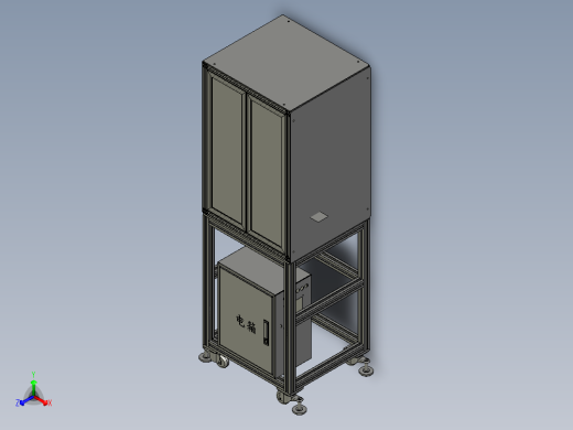 塑料包装带捆扎机