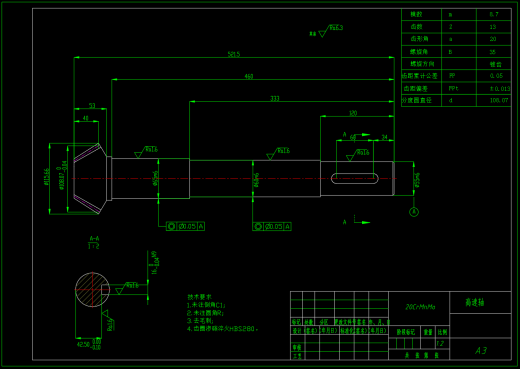 立式二级减速器设计（SW+CAD）缩略图