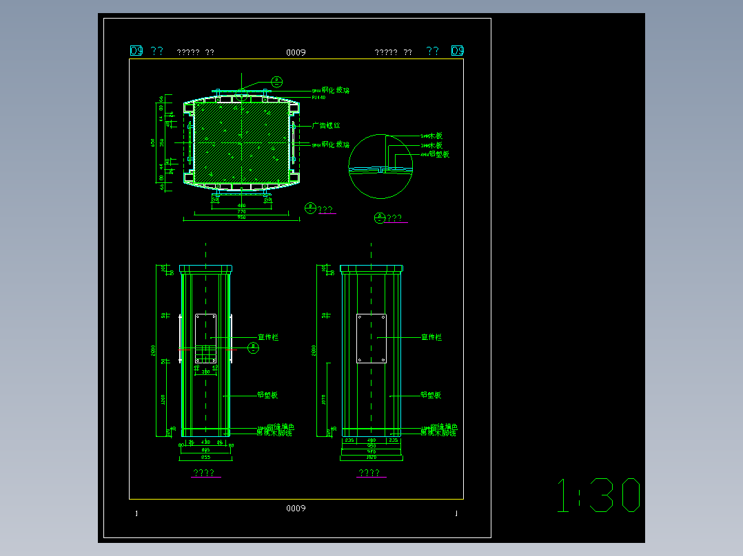 现代式柱详图-09060009