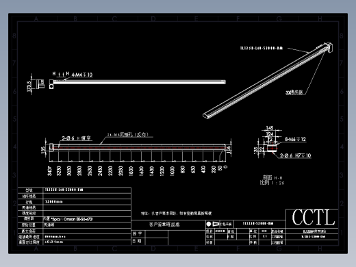 CCTL模组同步带-TL135B-L40-S3000-BM