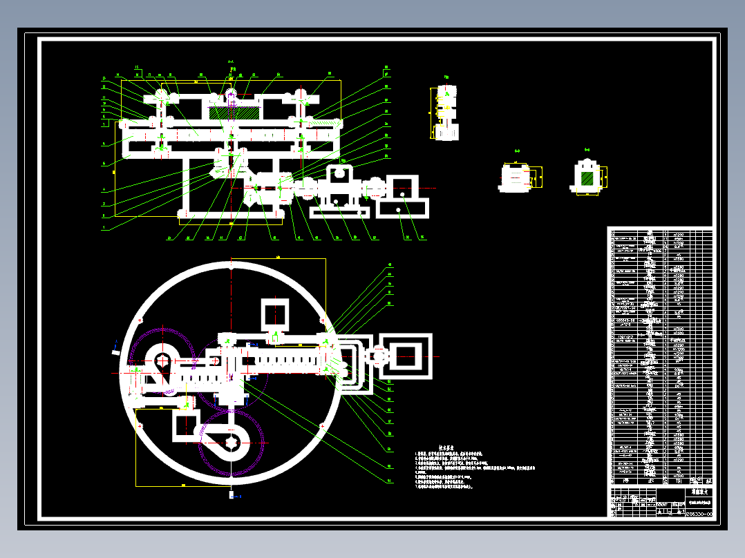 JX390-啤酒瓶回收清洗机构设计【玻璃瓶清洗机】