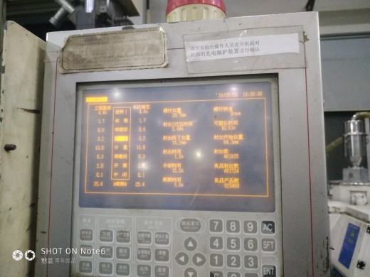 机器人上料，注塑成型sw18可编辑缩略图