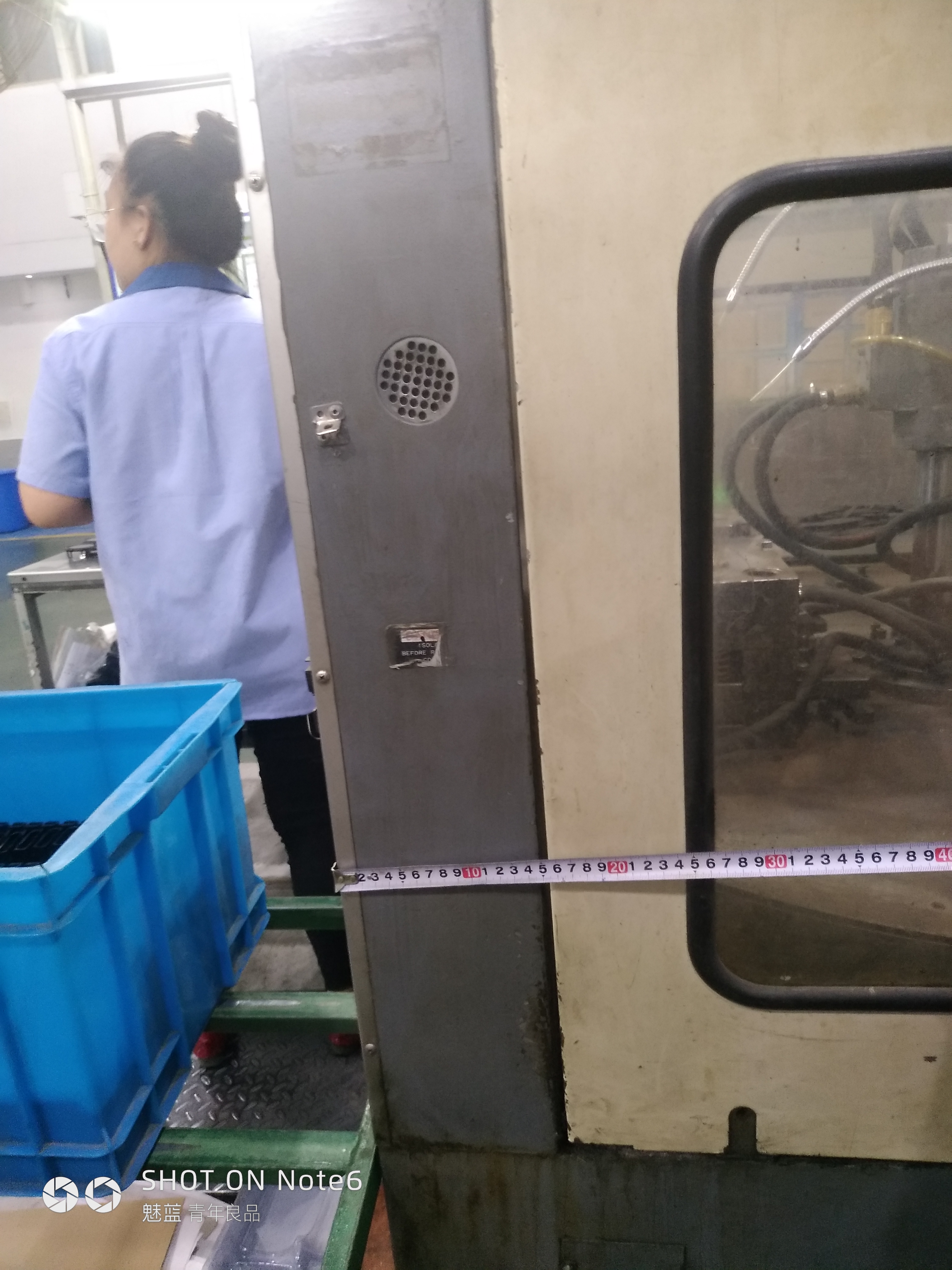 机器人上料，注塑成型sw18可编辑