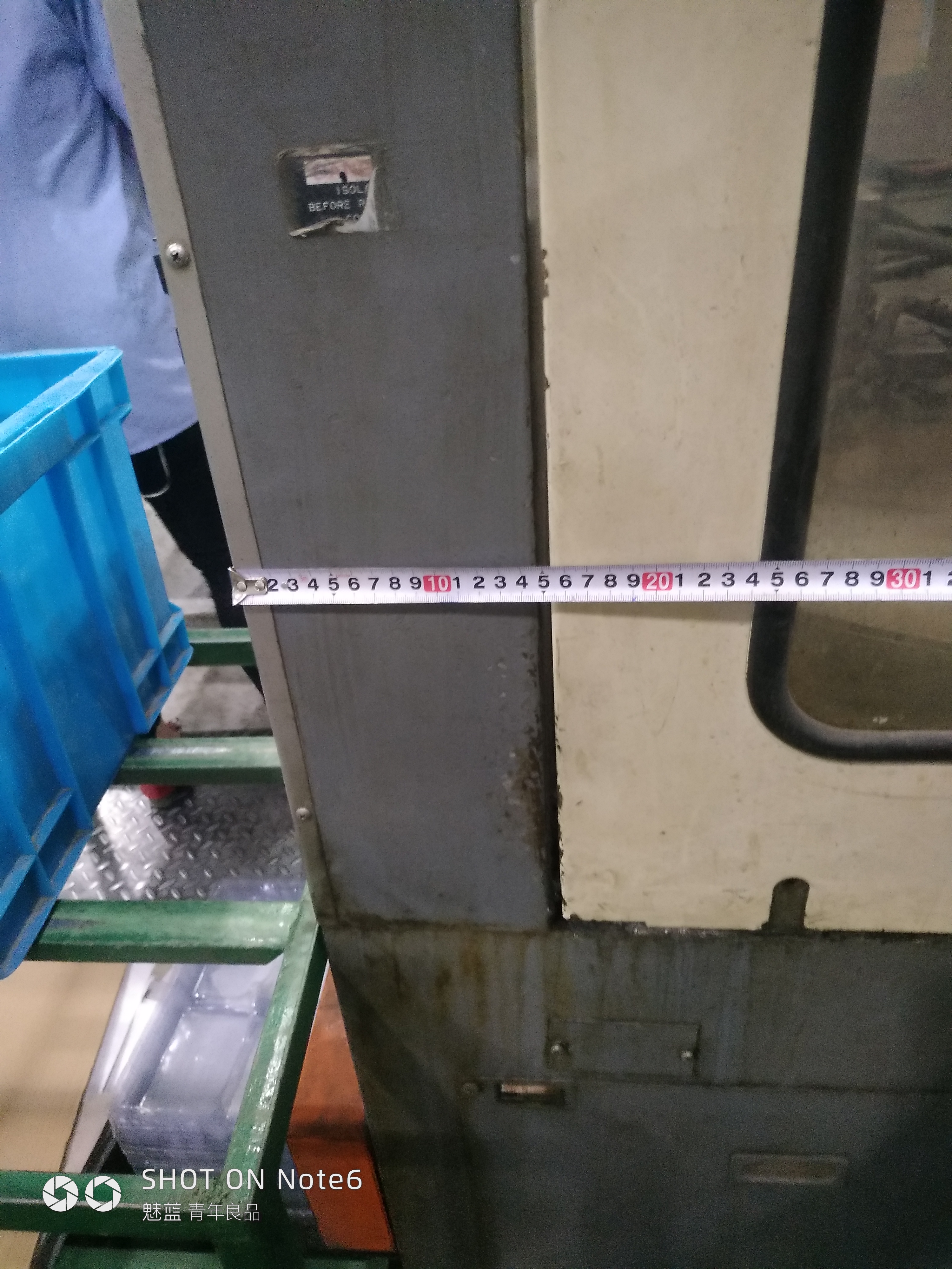 机器人上料，注塑成型sw18可编辑